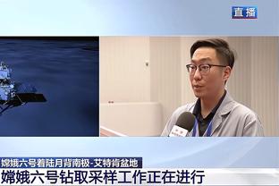 青岛记者：杨瀚森还有他父母与青岛队对未来还是有比较清晰的规划